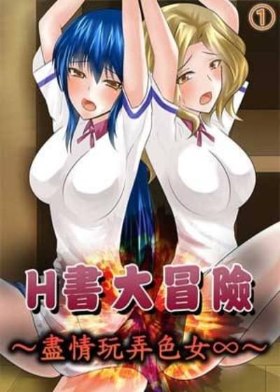 逆天邪神漫画免费阅读